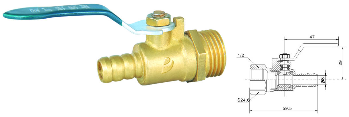 JT1460 内丝煤气阀